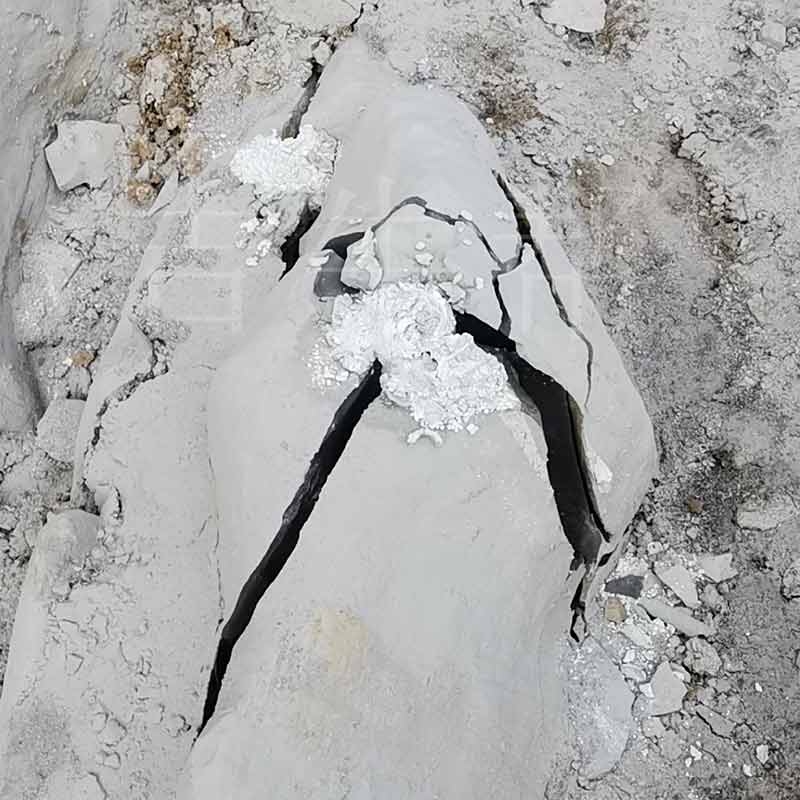 混凝土無(wú)聲破碎劑